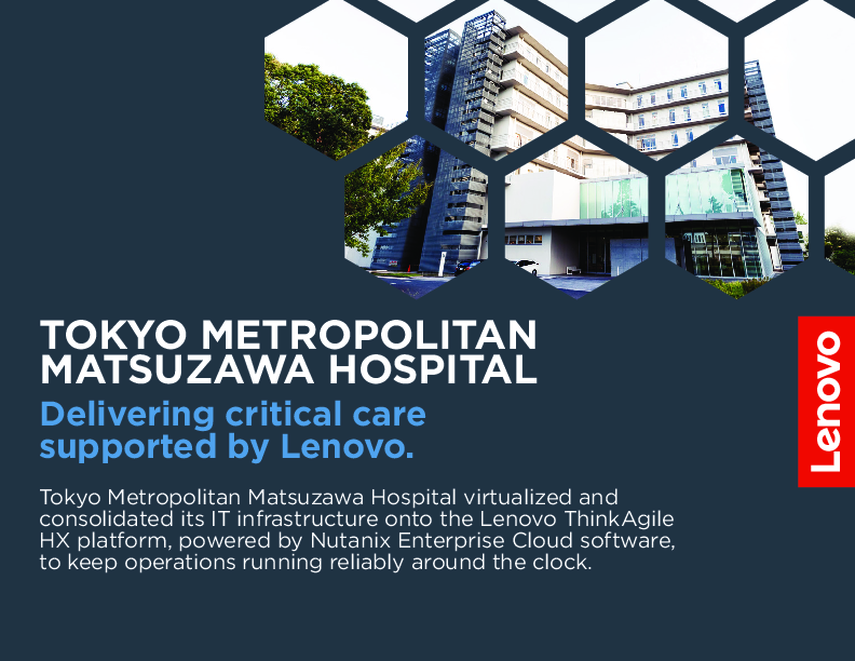 Tokyo Metropolitan Matsuzawa Hospital