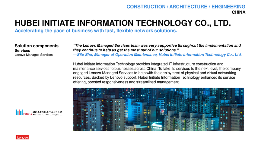 Hubei Initiate Information Technology Co., LTD. 