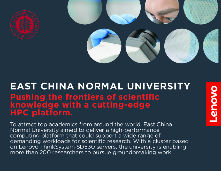 East China Normal University