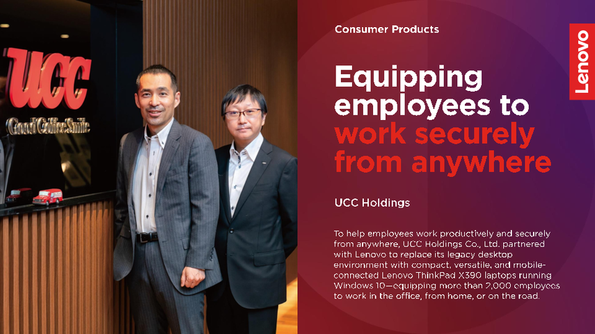 UCC Holdings 