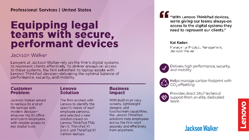 Jackson Walker LLP