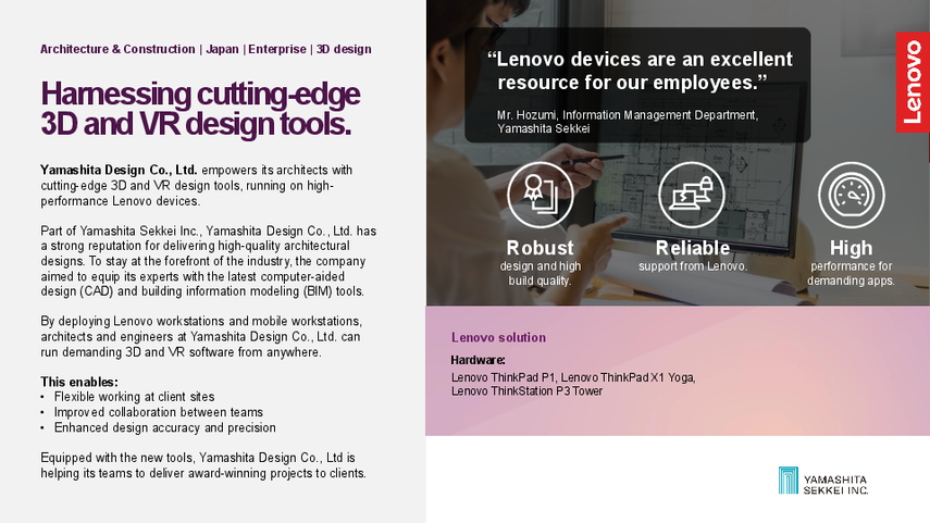 Yamashita Design Co., Ltd.